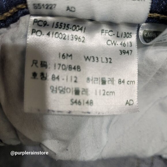 Levi's Jeans 16 Bootcut Curvy 529 Mid Rise Medium Dark Wash Western - Picture 6 of 12